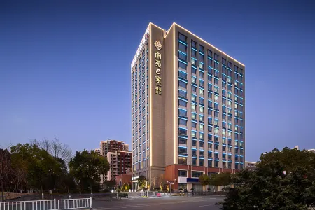 Ningbo Qianwan New Zone Haiyue Huantu NANYUAN INN Hotel (Dazhong Square) Отели рядом с достопримечательностью «Ningbo Engineering College»