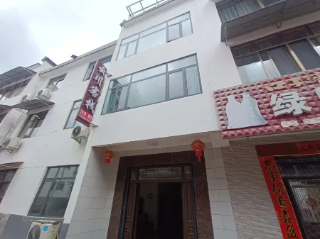 Shitai Yun Chuan Zhenshan Qigu Meisu (Shitai Guniujiang Scenic Area Branch) Отели в г. Шитай