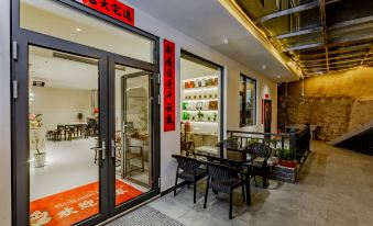 Tianyun Mountain House·Villa Xishanlinyumeisu (Huangling Scenic Area Branch)