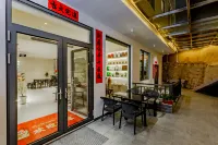 Tianyun Mountain House·Villa Xishanlinyumeisu (Huangling Scenic Area Branch)