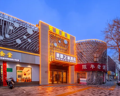 Meijing Zhilv Chain Hotel ( Jincheng Huanghua Street Store ) Hotel di Jincheng