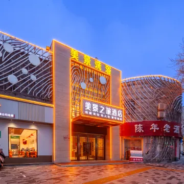 Gudelj Apartments - Housity