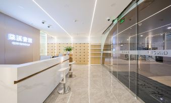 The Qixi Youth Hostel (Shanghai Hongqiao Center Branch)