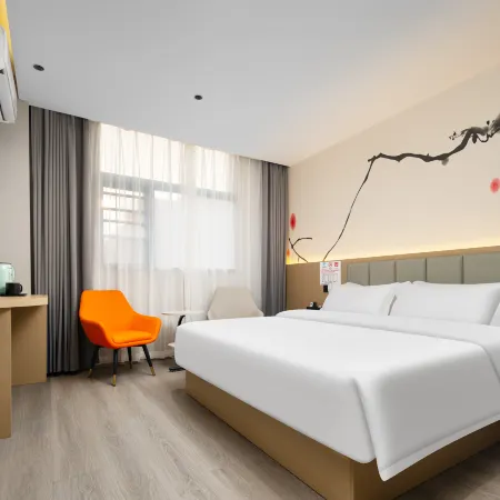 Home Inn UP Huayi Zhilv Hotel (Shangqiu Zhecheng Yingbin Avenue Branch)