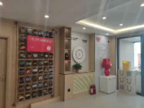 EXTREME  ESPORTS  Hotel (Zhangjiakou Xuanhua South Avenue)