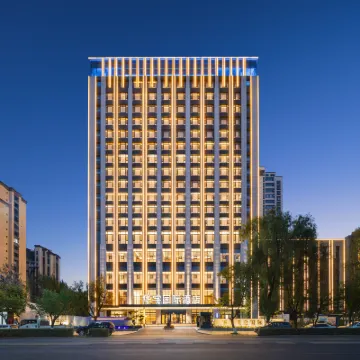 Huadian huayu International Hotel Hotels near Nanlou Mountain