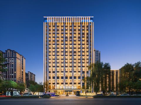 Huadian huayu International Hotel