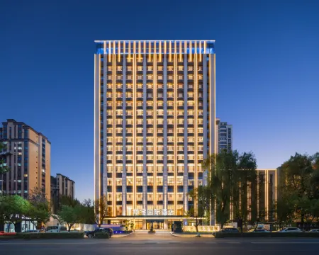 Huadian huayu International Hotel Hotels in Huadian