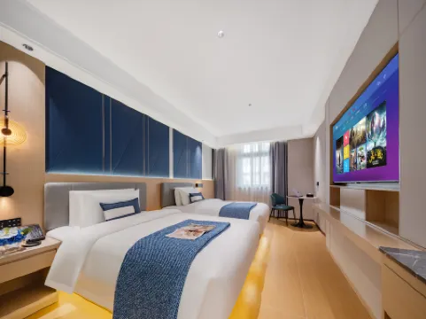 Shijian Meiju Hotel (Suxi Branch, Yiwu) Отели рядом с достопримечательностью «Jinhua Qilu Mountain»