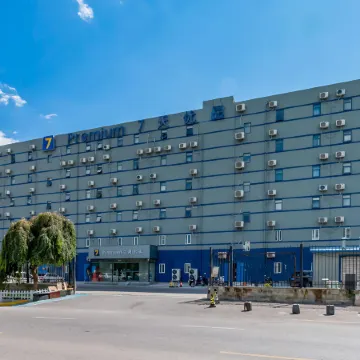 7 Days Premium Hotel (Beijing Capital Airport New International Exhibition Center)