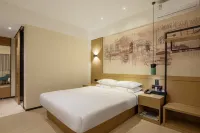 City Comfort Inn (Hailing Island Dajiao Bay)