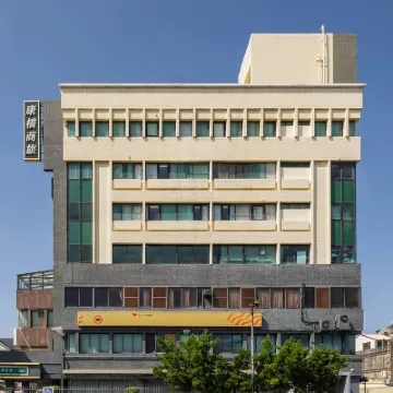 Kindness Hotel (Yuanlin) Hotels near Chengmei Hall