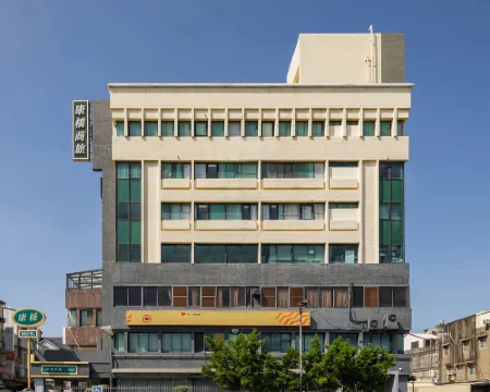 Kindness Hotel (Yuanlin) Hotels in Changhua