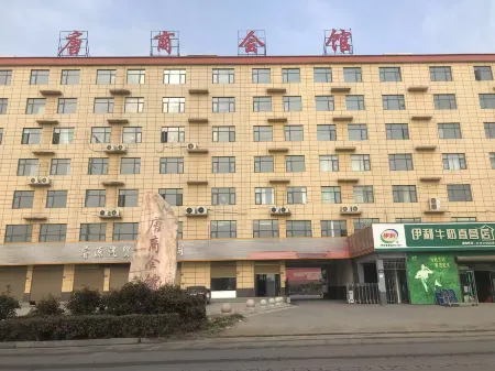 Tangshanghuiguan Отели в г. Танхэ