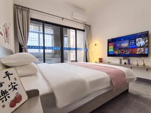 Shanggong Beach Homestay in Shanwei City - Dağ Manzaralı