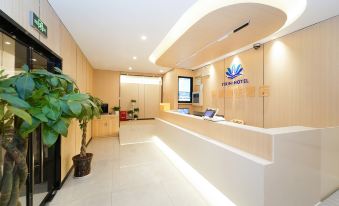 Yixin Chain Select Hotel (Chengshan Road Subway Station, Shangnan Road, Expo Park)