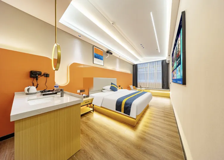 Qianxiang Shiguang Meisu (Shantou Vientiane City Branch)