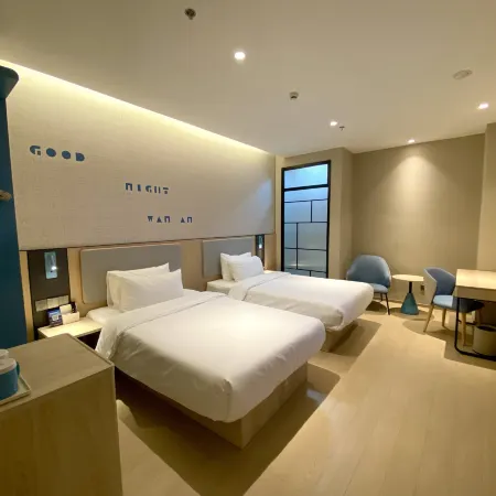 Home Hotel Neo (Tai'an High-Speed Railway Entrance Waiting Hall)