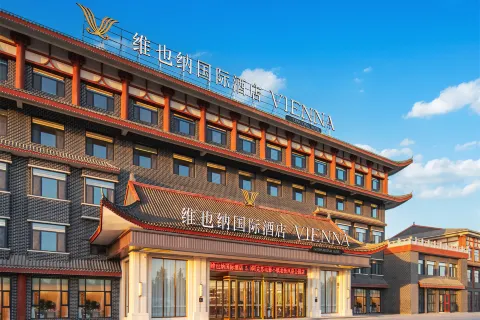 Vienna International Hotel (Aksu Old Street Railway Station Branch)