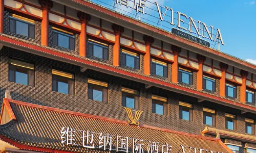 Vienna International Hotel (Aksu Old Street Railway Station Branch)