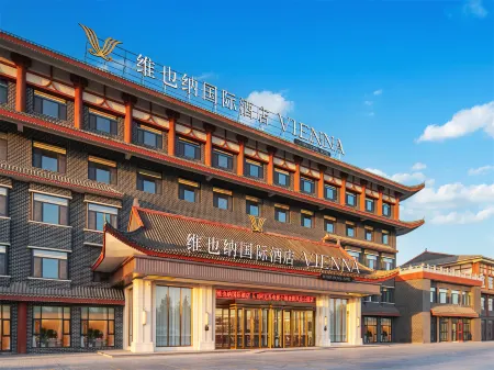 Vienna International Hotel (Aksu Old Street Railway Station Branch)