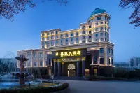 H·Mufeng Grand Hotel (Yuzhou Government Branch)