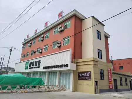 China/Anhui/Langxi/Shizi Town