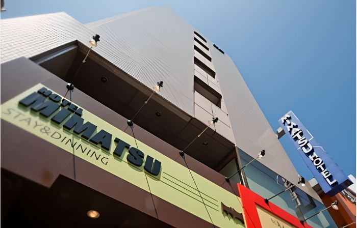 Mimatsu Hotel