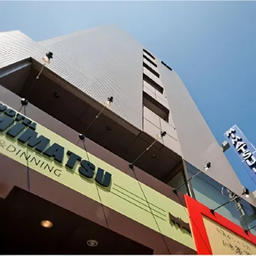 Mimatsu Hotel