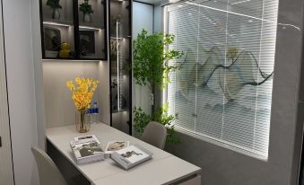 Zhaoqing Dingshang Apartment