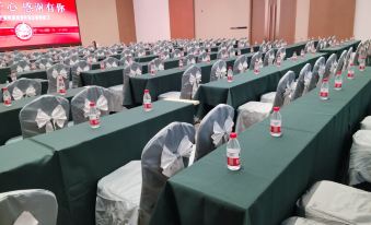 Zhengning International Hotel