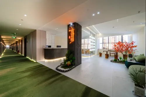 Dushan Yishan InterContinental Hotel