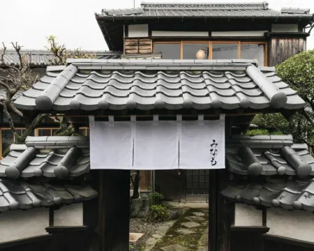 Minamo Hotels in Ukiha