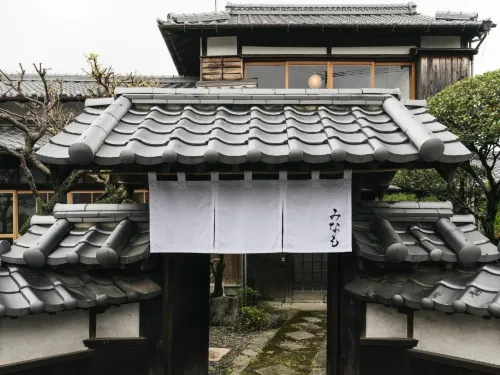 Minamo Hotels in Ukiha