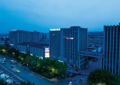萬事通飯店（重慶白市驛贛江國際五金機電採購中心店） 驛都花海附近的飯店