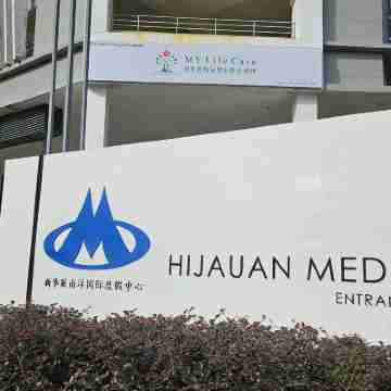 Macrolink Medini Opulent Stay 2BR 4pax Legoland Hotel Exterior