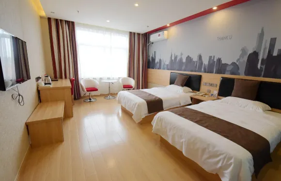 尚客優酒店（蕭縣火車站浙商大市場店）