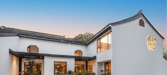 Floral Hotel·Suzhou wannianqiao Hotel (Guanqian Street store) Hotels in Suzhou
