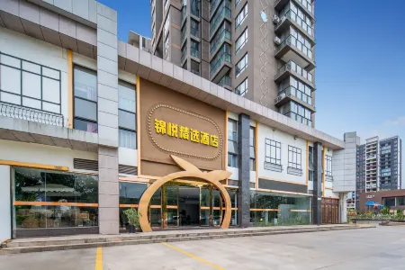 Fang County Jinyue Collection Hotel