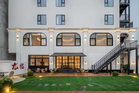 FU LOU LANG YUE HOTEL Отели рядом с достопримечательностью «Yunlong Bay»