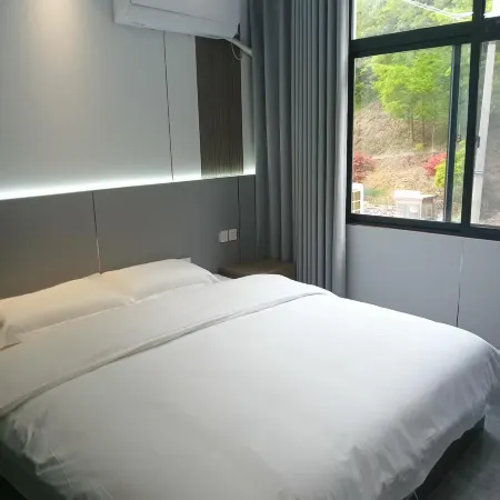 Guangwushan Sijihong Homestay