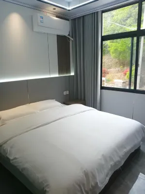 Guangwushan Sijihong Homestay - วิวภูเขา