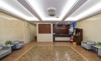 Qiaocheng EXpress Hotle