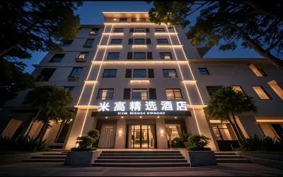 Migao Hotel (Xuanwei Xining)