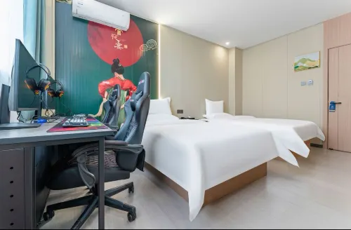 Yunying E-sports Homestay (Jiama Camp Subway Station)