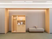 全季酒店（寧波天一廣場老外灘店） 鄰近外滩大桥的酒店