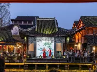 Wuzhen Homestay
