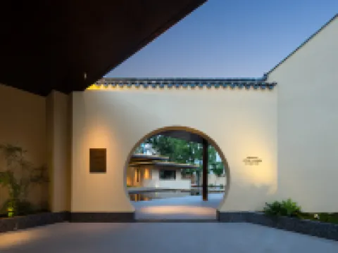 Taizhou Linhai Taizhou Fucheng Renmin Road Atour Origin Hotel Hotéis em Linhai