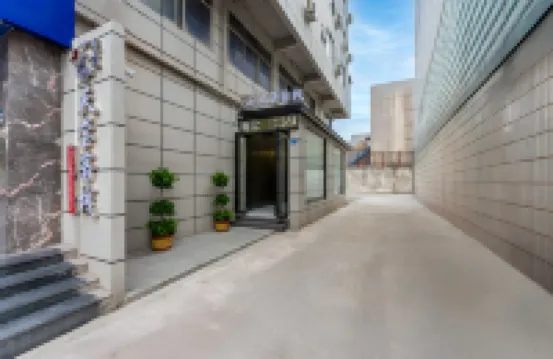 天璽客棧 鄰近雁湖公園的酒店