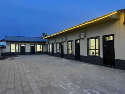 Shanbian Homestay (Chonghuer Town) Hotel dekat Chong Hu'erzhen Passenger Transport Terminal
